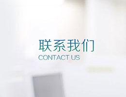 建順篩網(wǎng)專(zhuān)業(yè)生產(chǎn)廠家 篩網(wǎng)